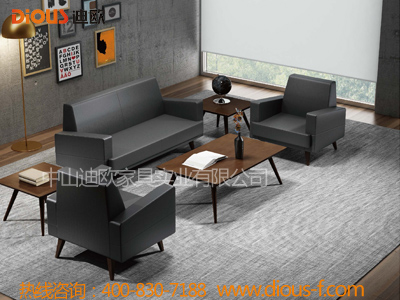 時尚小山紋會議室接待洽談沙發(fā)套裝EYF-01DA8 時尚小山紋會議室接待洽談沙發(fā)套裝EYF-01DA8