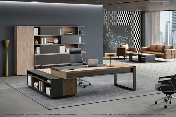 十環(huán)廠家布拉格系列 - 現(xiàn)代定制主管經(jīng)理大班臺