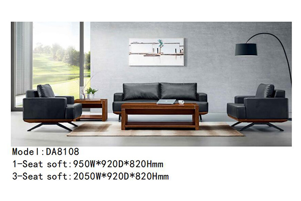 迪歐家具DA8108系列 - 辦公沙發定制
