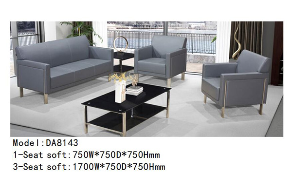 迪歐家具DA8143系列 - 經(jīng)理辦公沙發(fā) 迪歐家具DA8143系列 - 經(jīng)理辦公沙發(fā)
