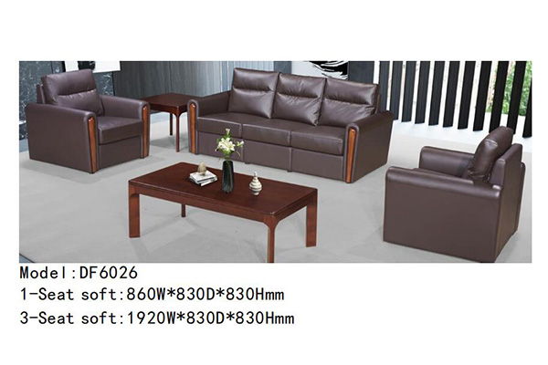 迪歐家具DF6026系列 - 迪歐辦公沙發