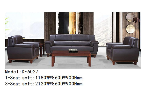迪歐家具DF6027系列 - 總監辦公室沙發