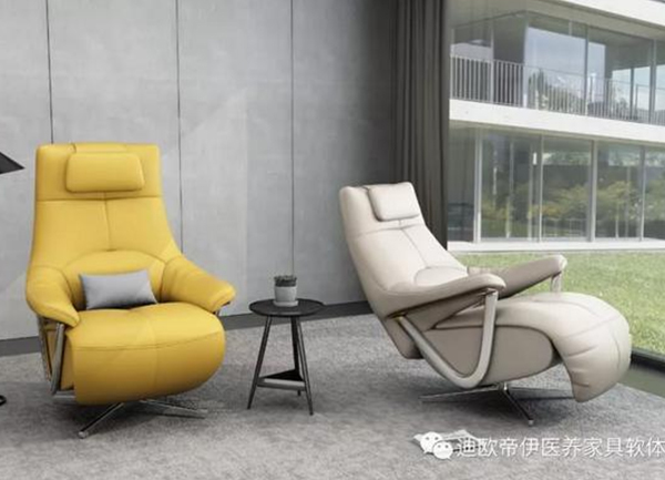 養老院休閑椅子 養老院休閑椅子