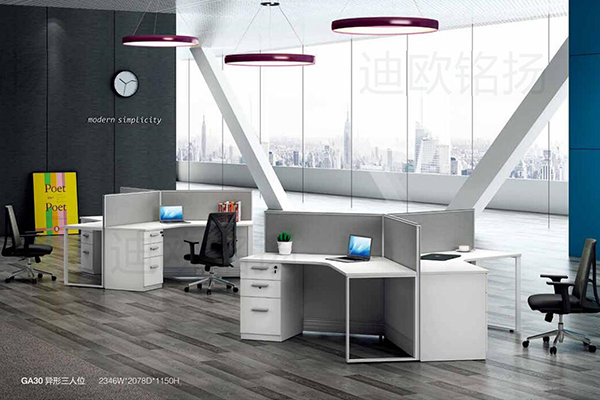 新品-新格愛系列-個性職員桌-迪歐家具