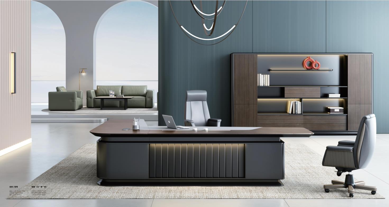 2023新款-迪馳Dichi系列辦公家具